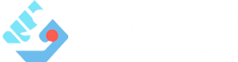 合同翻譯公司_專業提供多語種合同翻譯多行業不同領域協議翻譯專業翻譯機構-合同翻譯公司